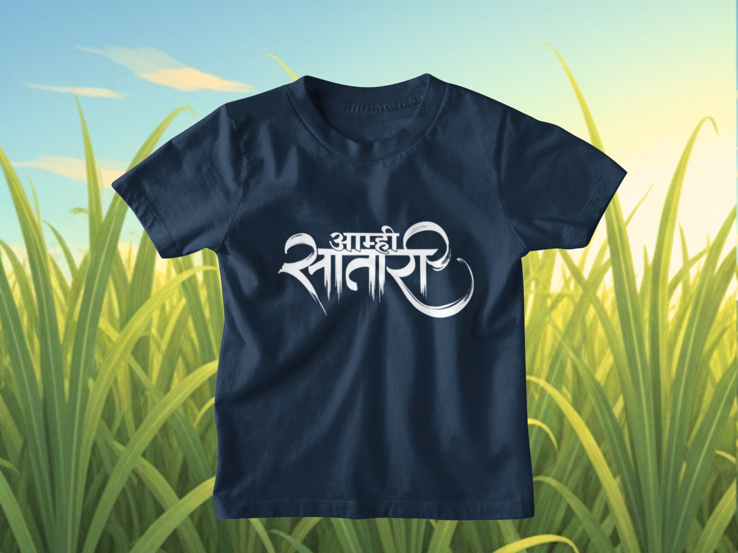 Aamhi Satari - Kids T-shirt