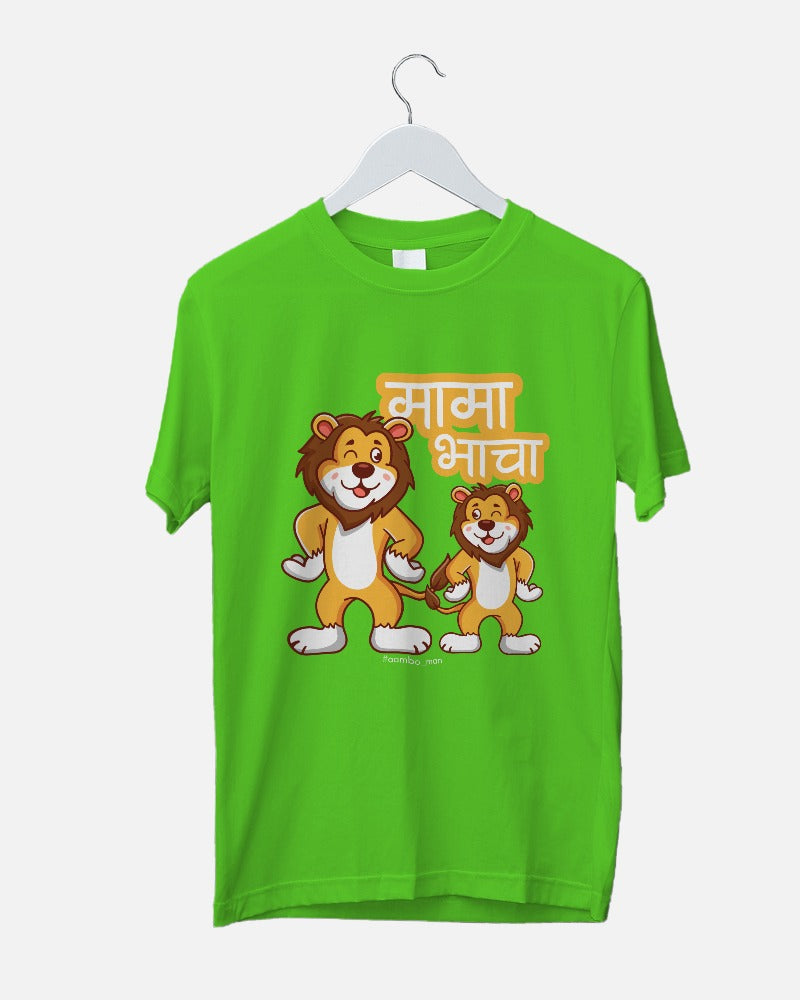 मामा भाचा