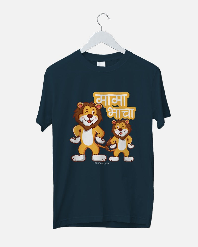 मामा भाचा