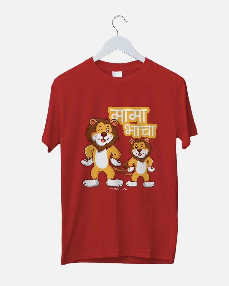 मामा भाचा
