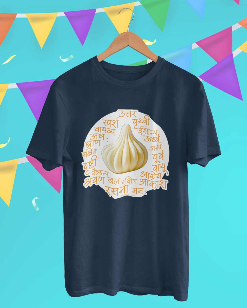 21 Modak - Adult T-shirt
