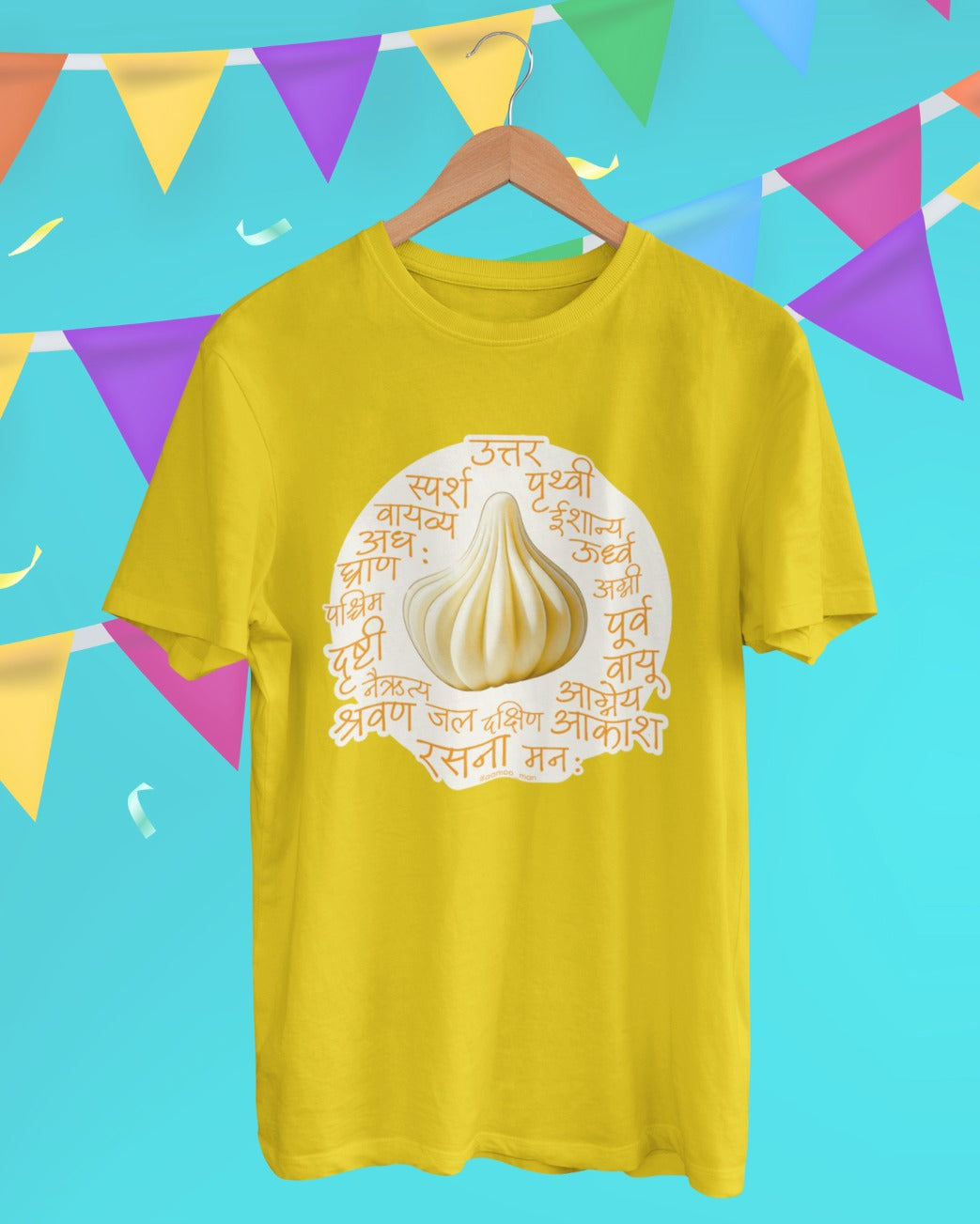 21 Modak - Adult T-shirt