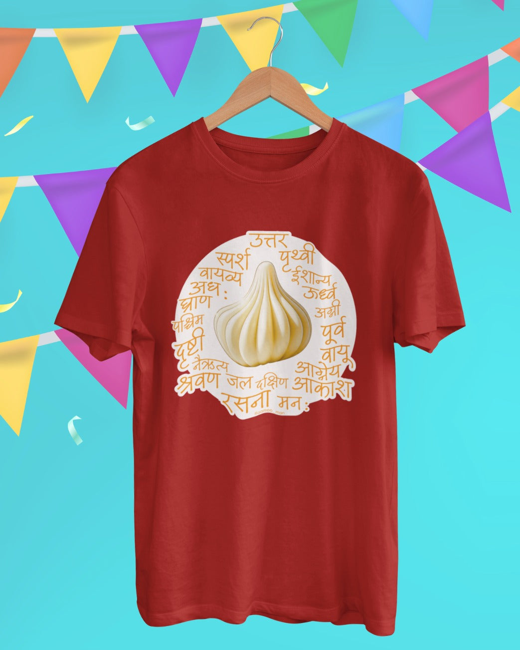 21 Modak - Adult T-shirt