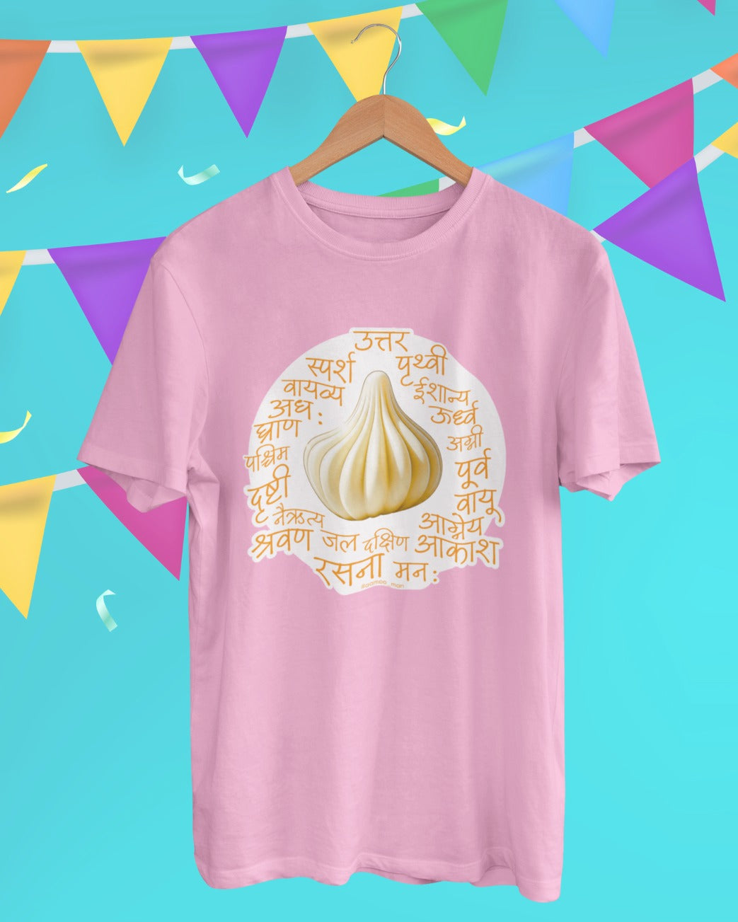 21 Modak - Adult T-shirt