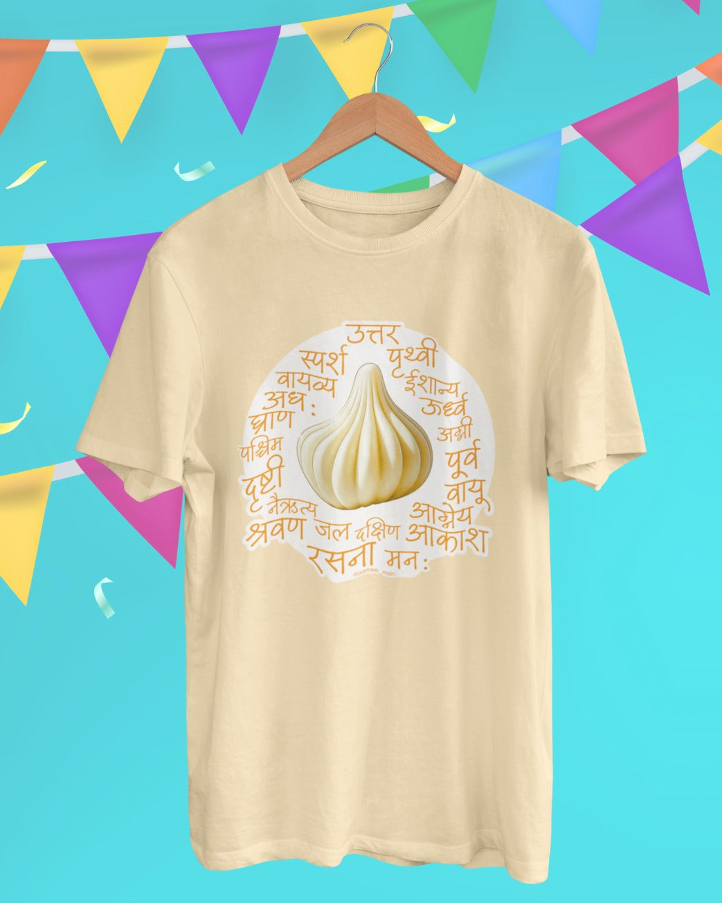 21 Modak - Adult T-shirt