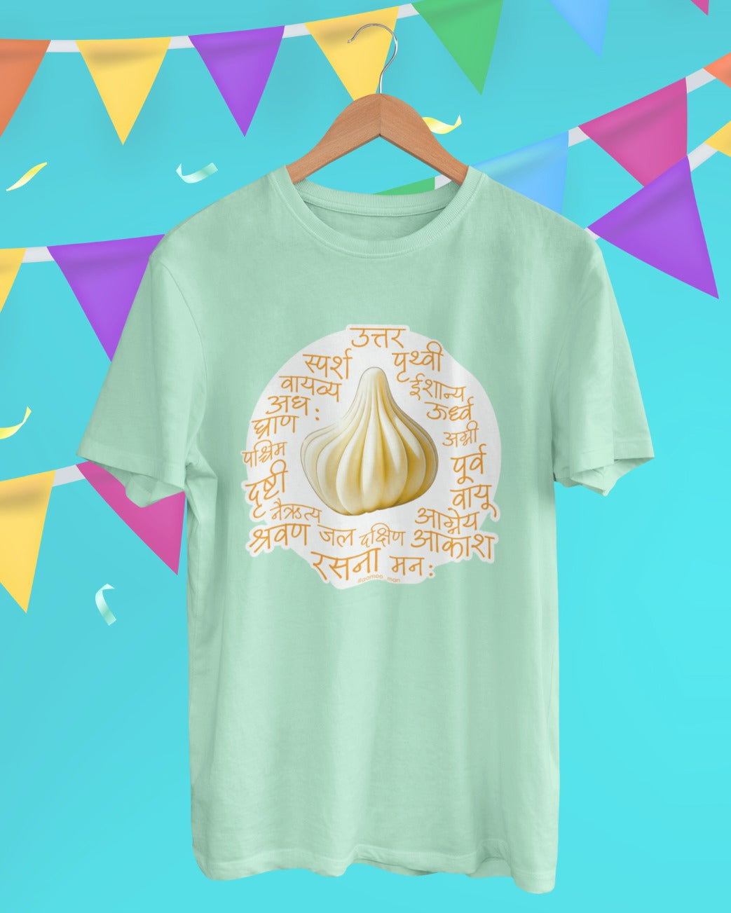 21 Modak - Adult T-shirt