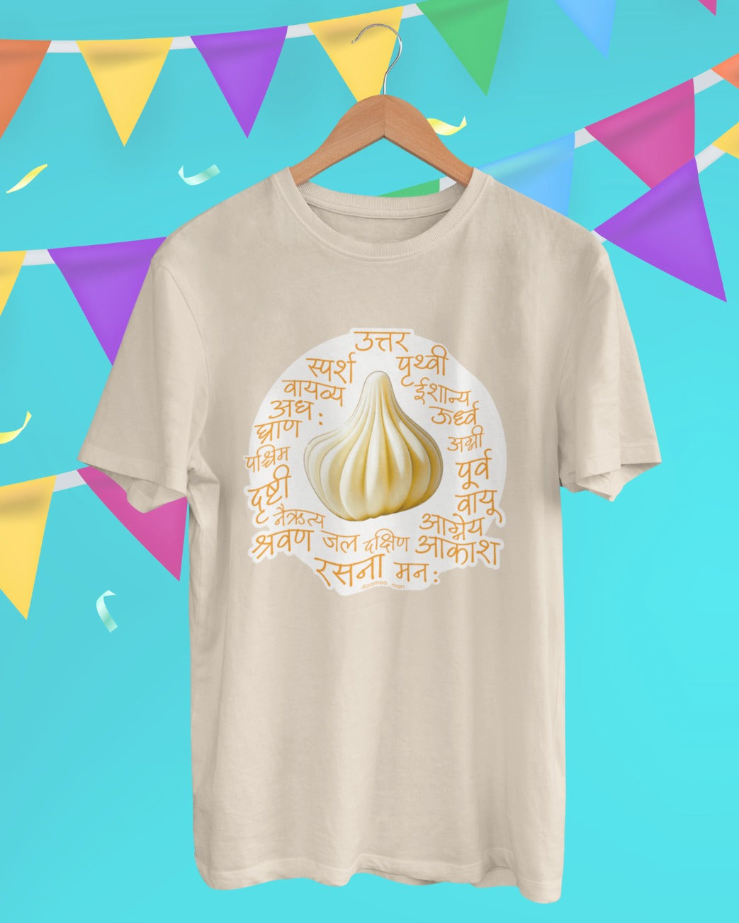 21 Modak - Adult T-shirt