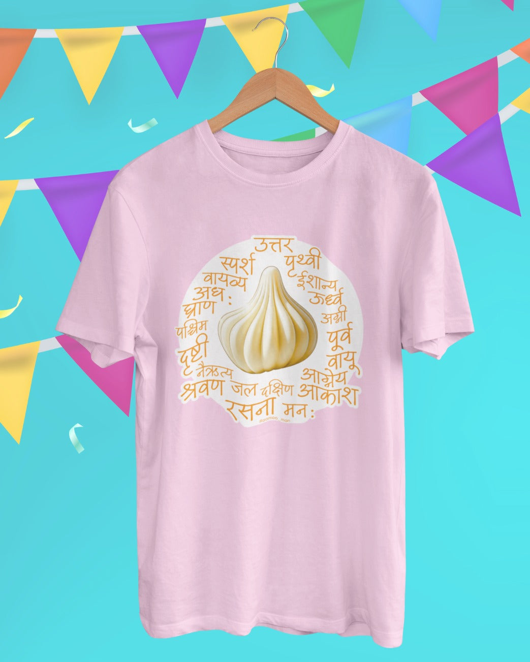 21 Modak - Adult T-shirt