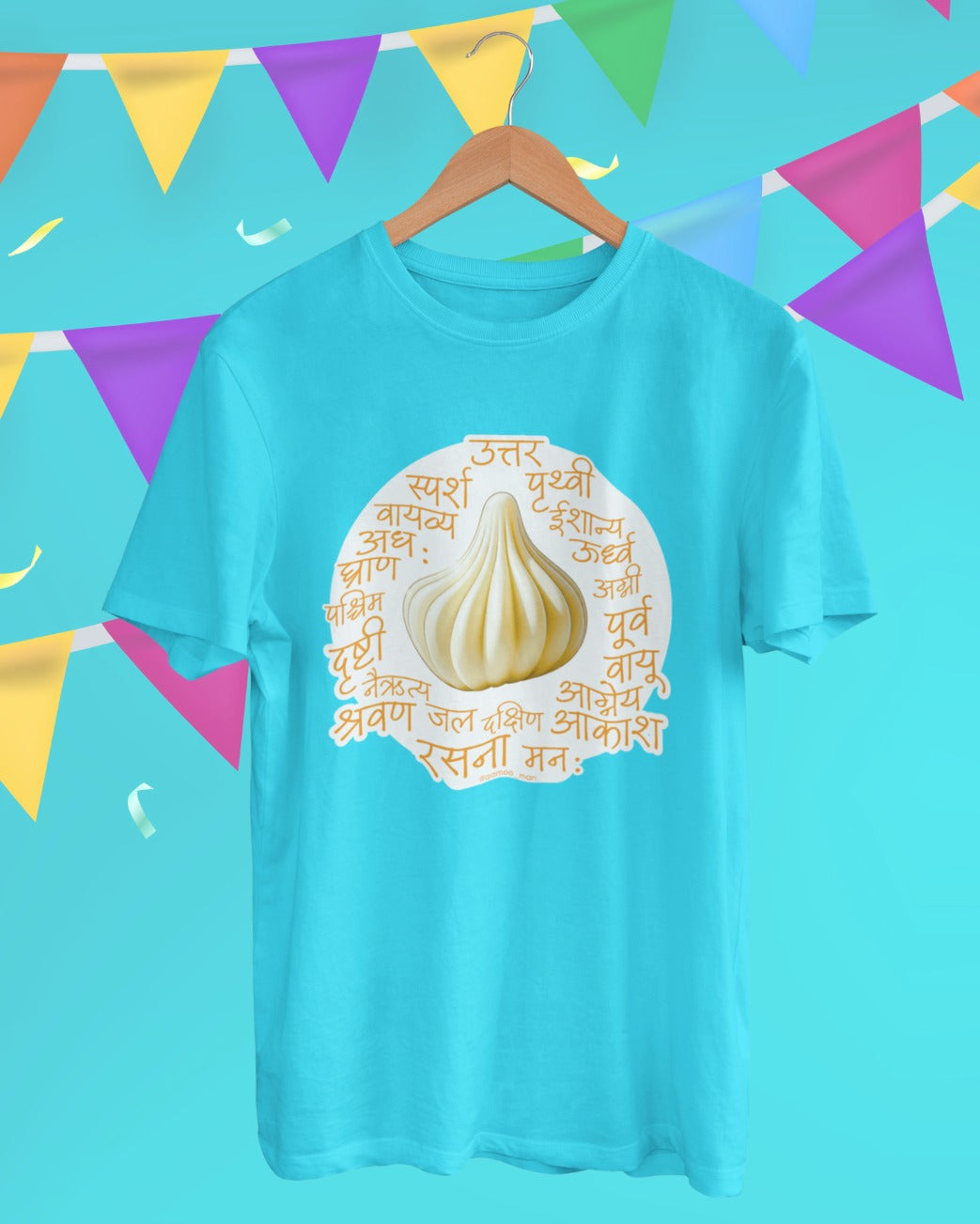 21 Modak - Adult T-shirt