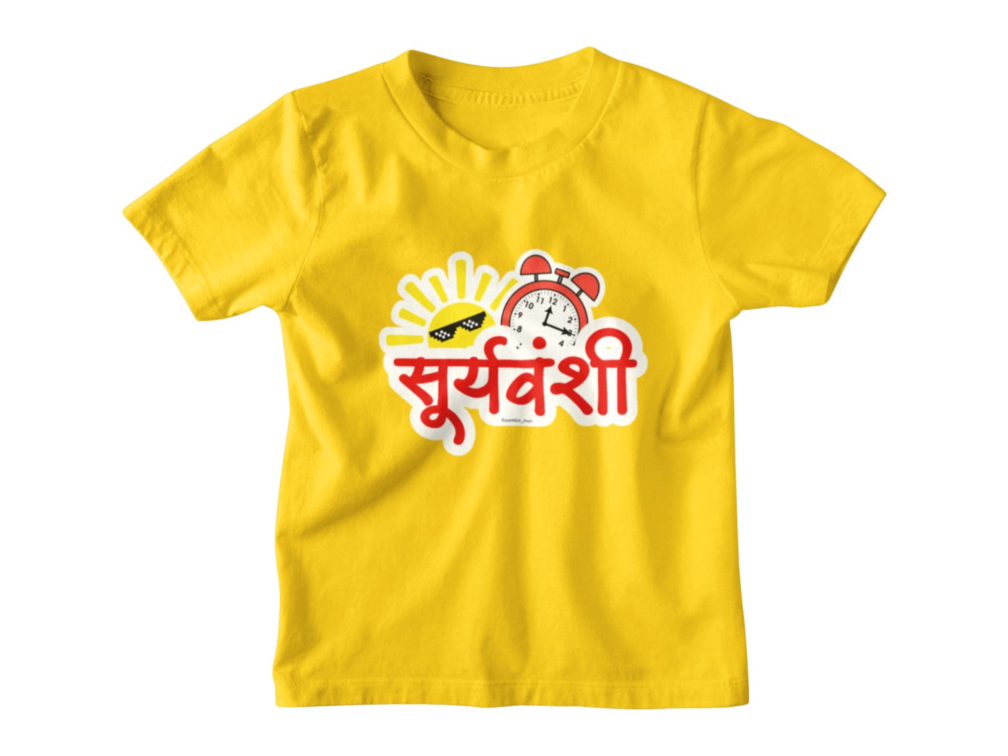 Suryawanshi – Kids Marathi T-Shirt