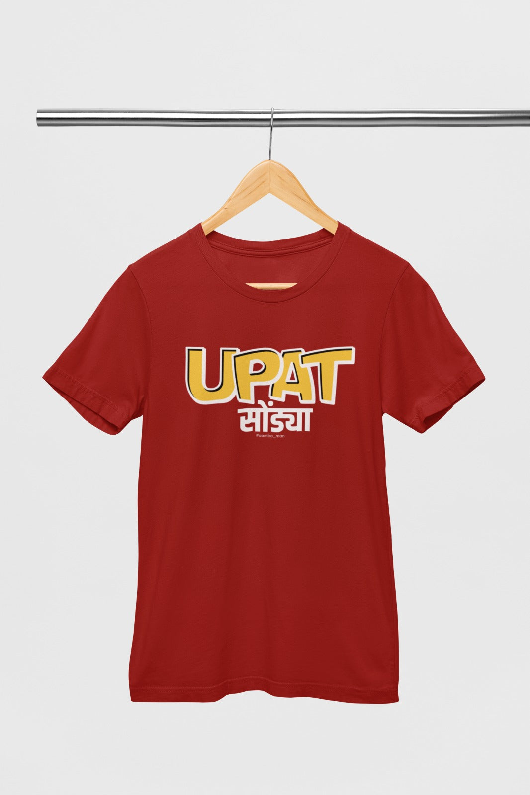 Upat Sondya
