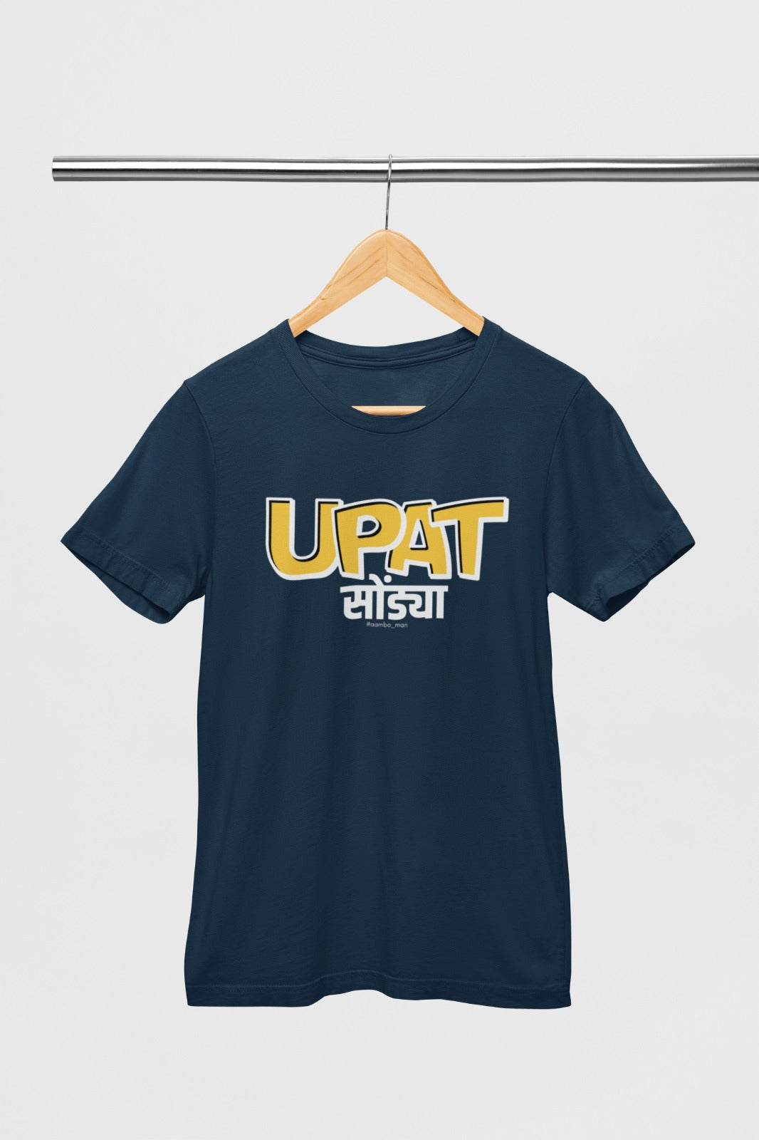 Upat Sondya