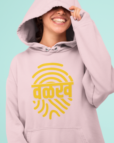 Valakh Bio Unisex Hoodie