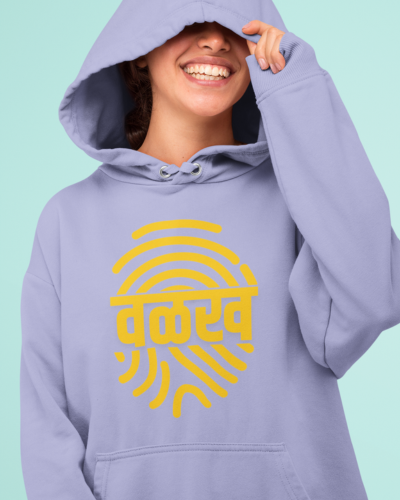 Valakh Bio Unisex Hoodie