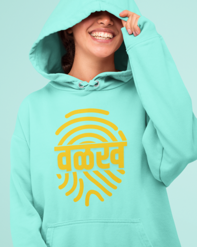 Valakh Bio Unisex Hoodie