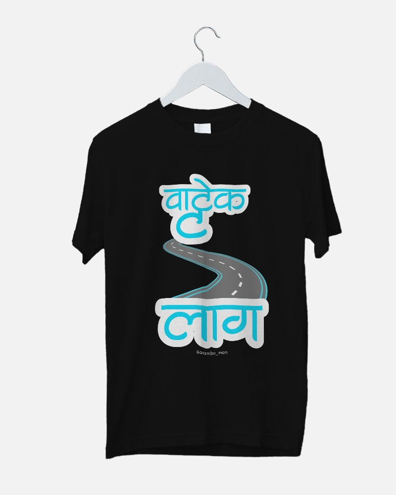 वट्टेक लाग