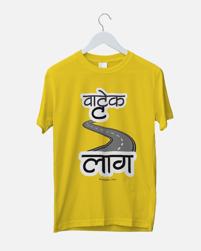 वट्टेक लाग