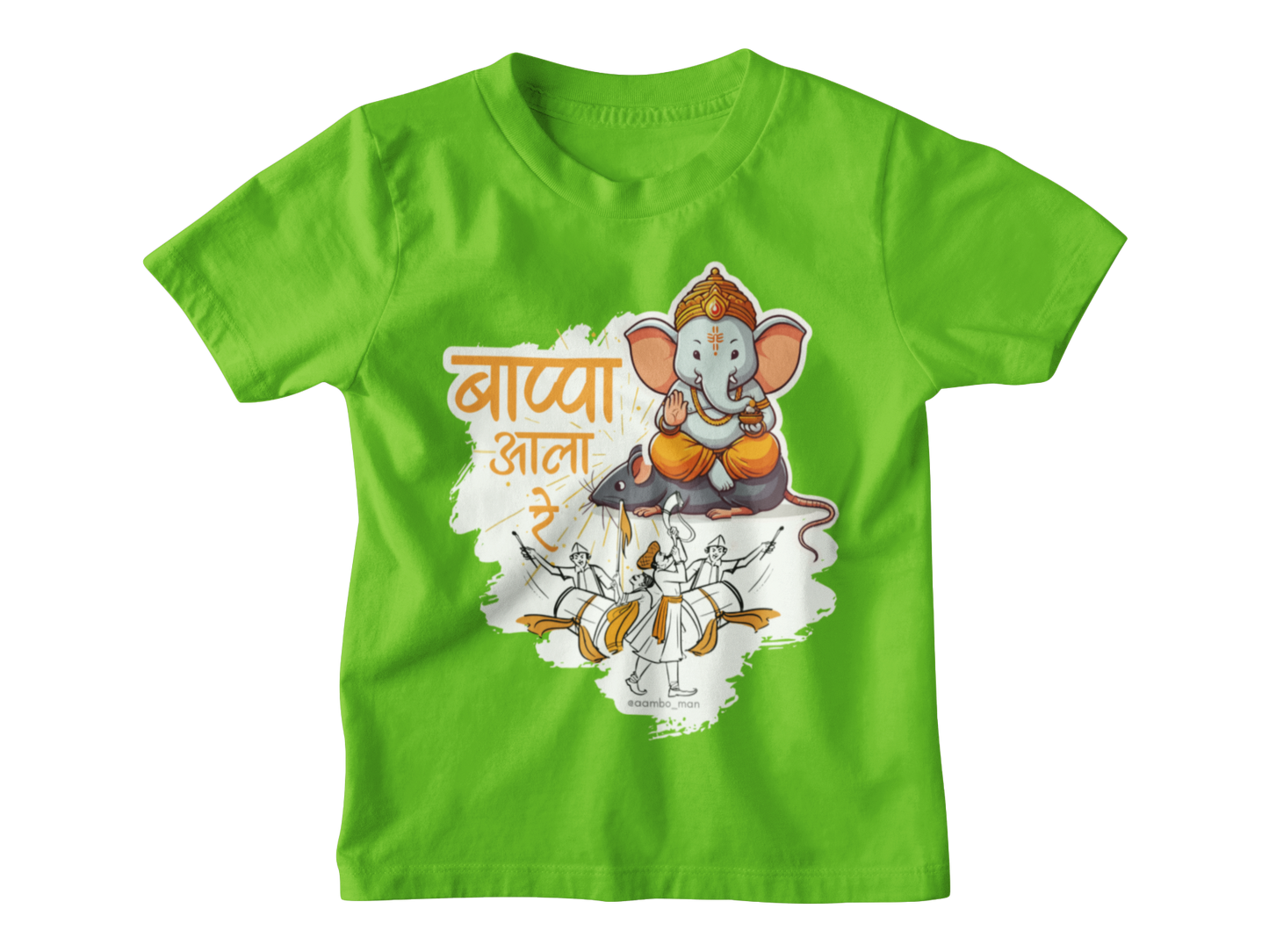 Ganpati T-shirt - Marathi