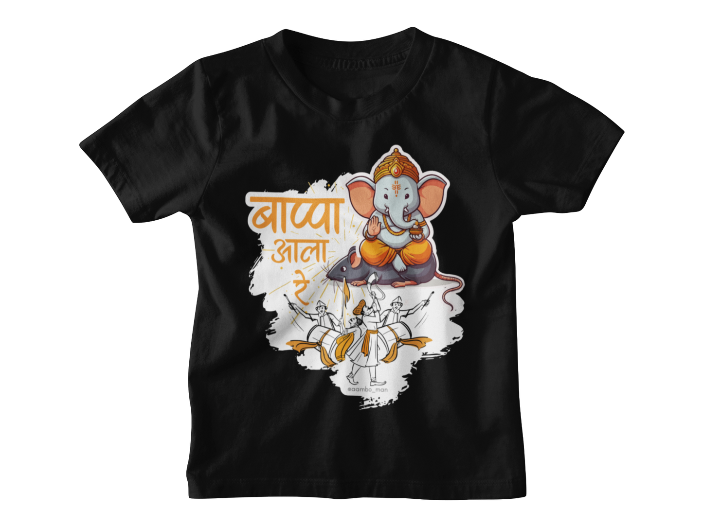 Ganpati T-shirt - Marathi