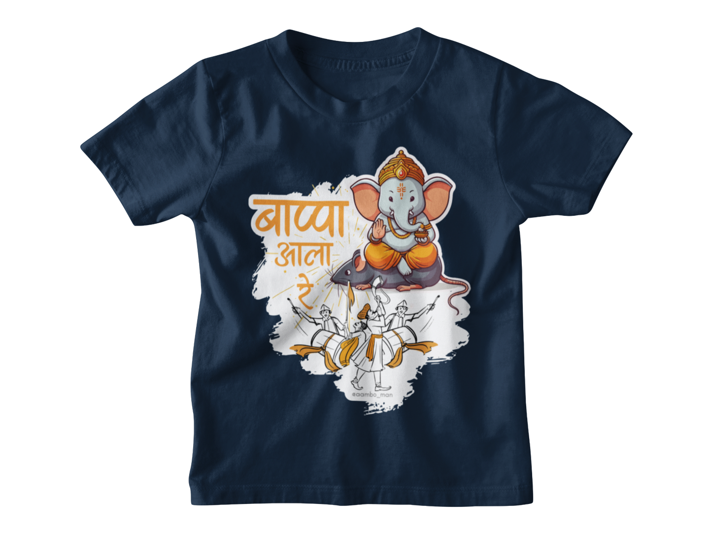 Ganpati T-shirt - Marathi