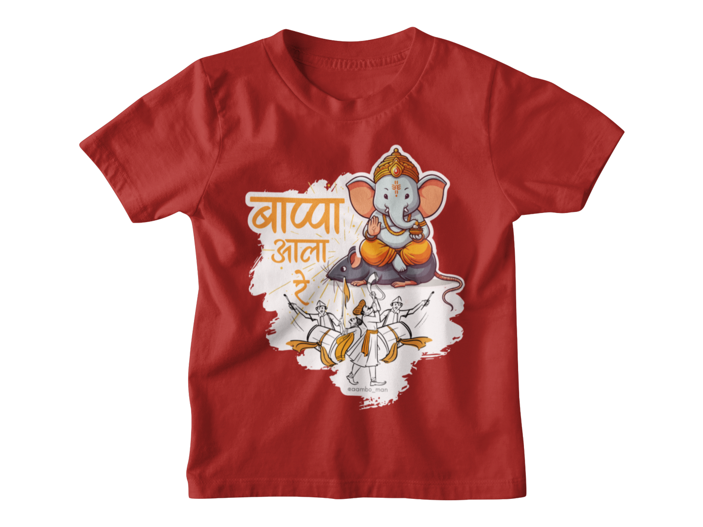Ganpati T-shirt - Marathi