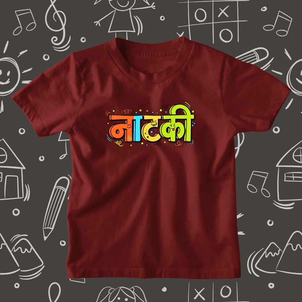 Natki – Kids Marathi T-Shirt