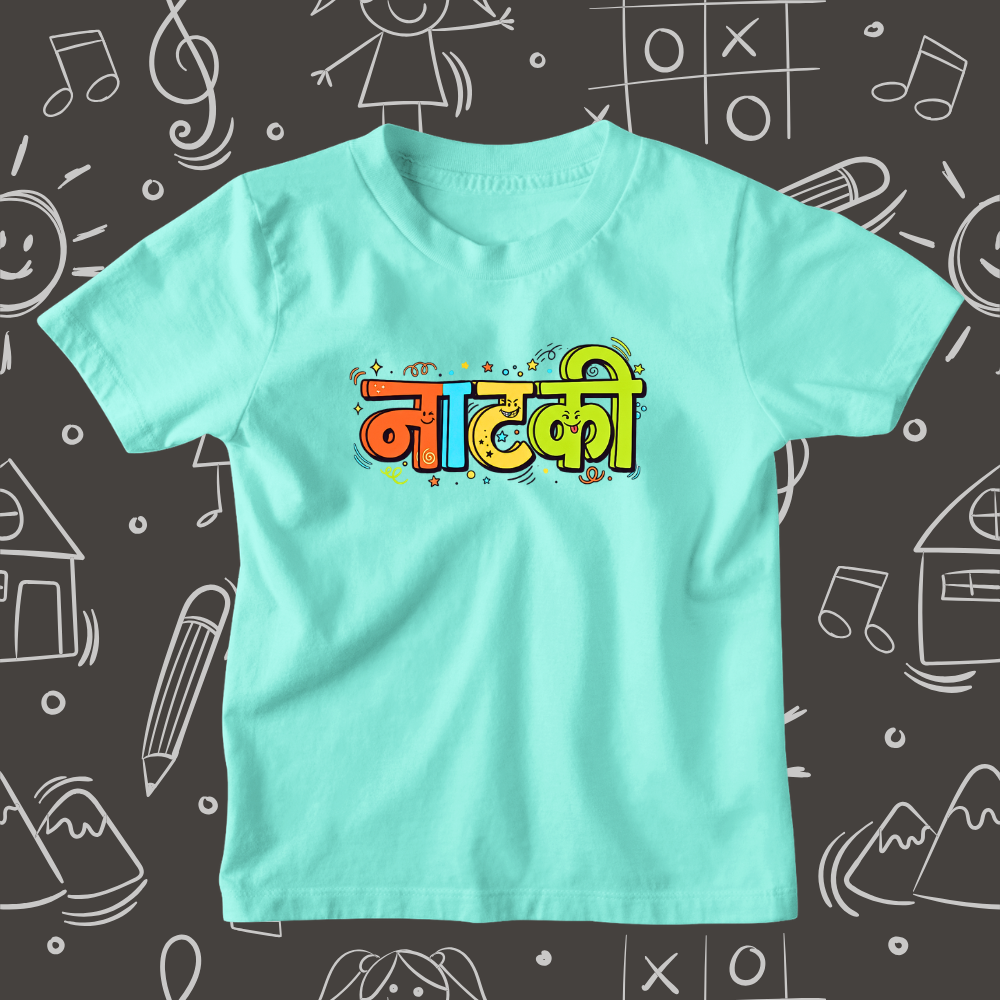 Natki – Kids Marathi T-Shirt