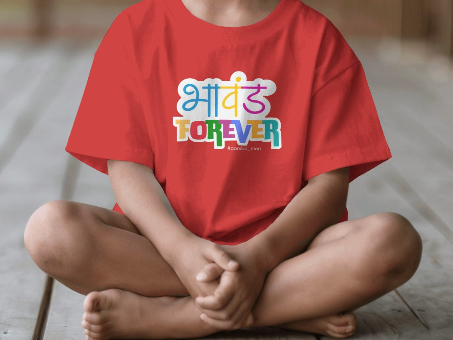 Bhavand Forever - Kids
