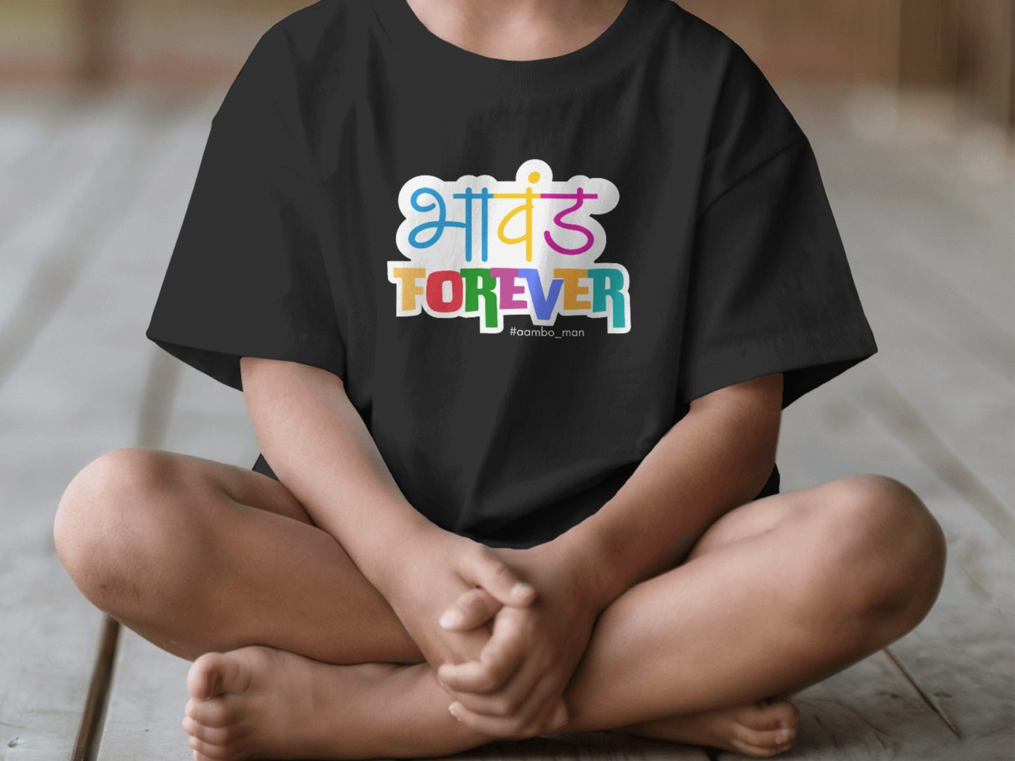 Bhavand Forever - Kids