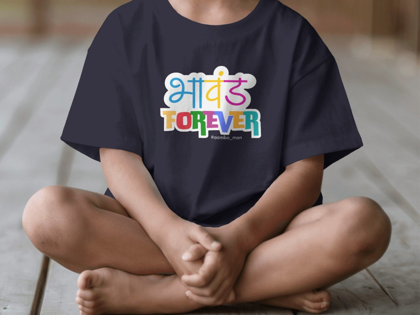Bhavand Forever - Kids