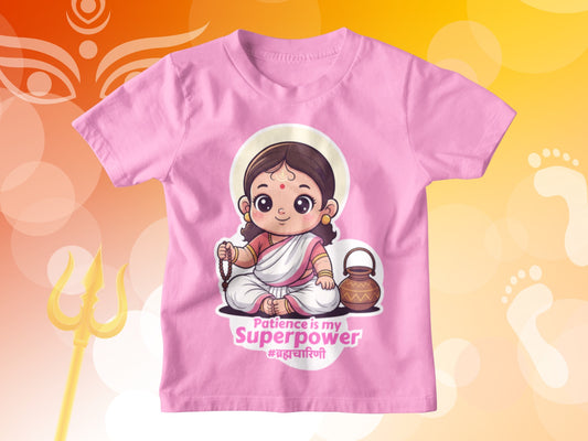 Devi Brahmacharini – Kids Navratri T-shirt