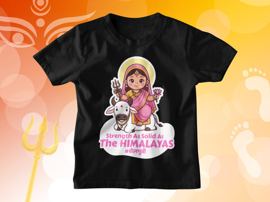 Devi Shailputri - Kids Navratri T-shirt
