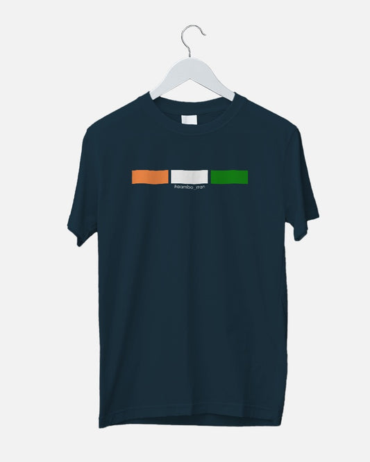 Indian Flag