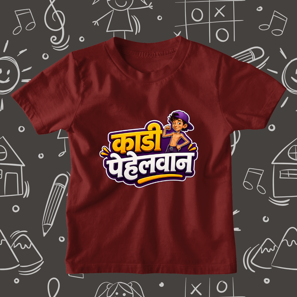 Kadi Pehelwaan