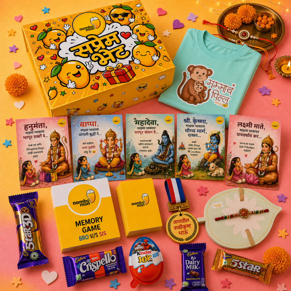 Kids Rakshabandhan Hamper for - Brother - Saprem Bhet