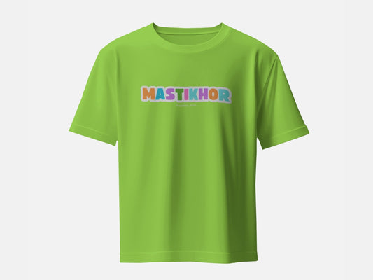 MASTIKHOR