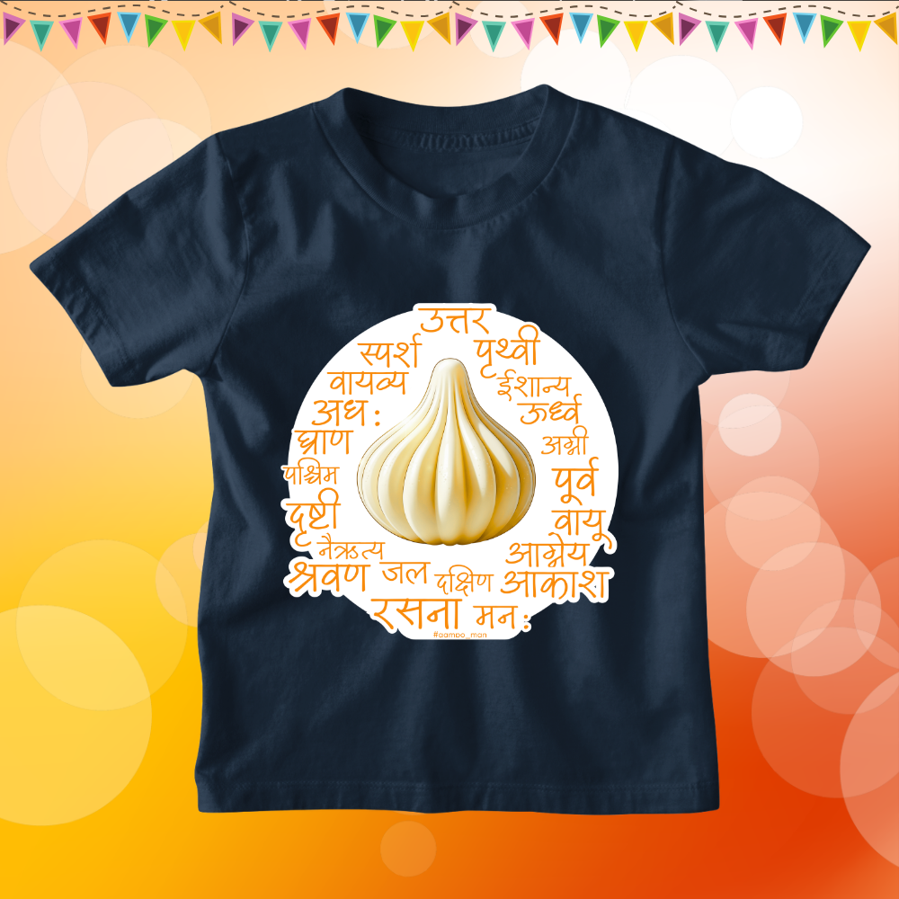21 Modak - Kids