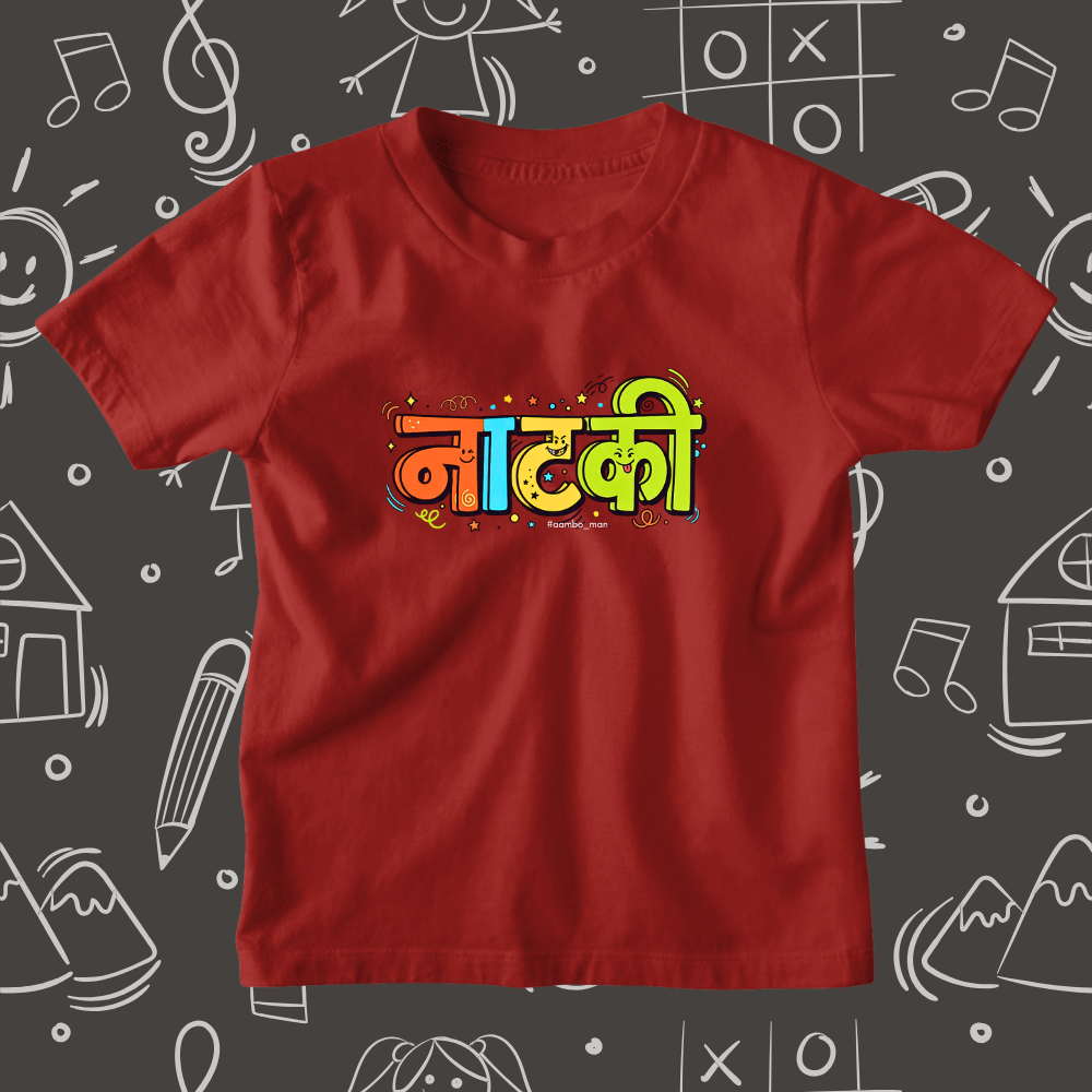 Natki – Kids Marathi T-Shirt
