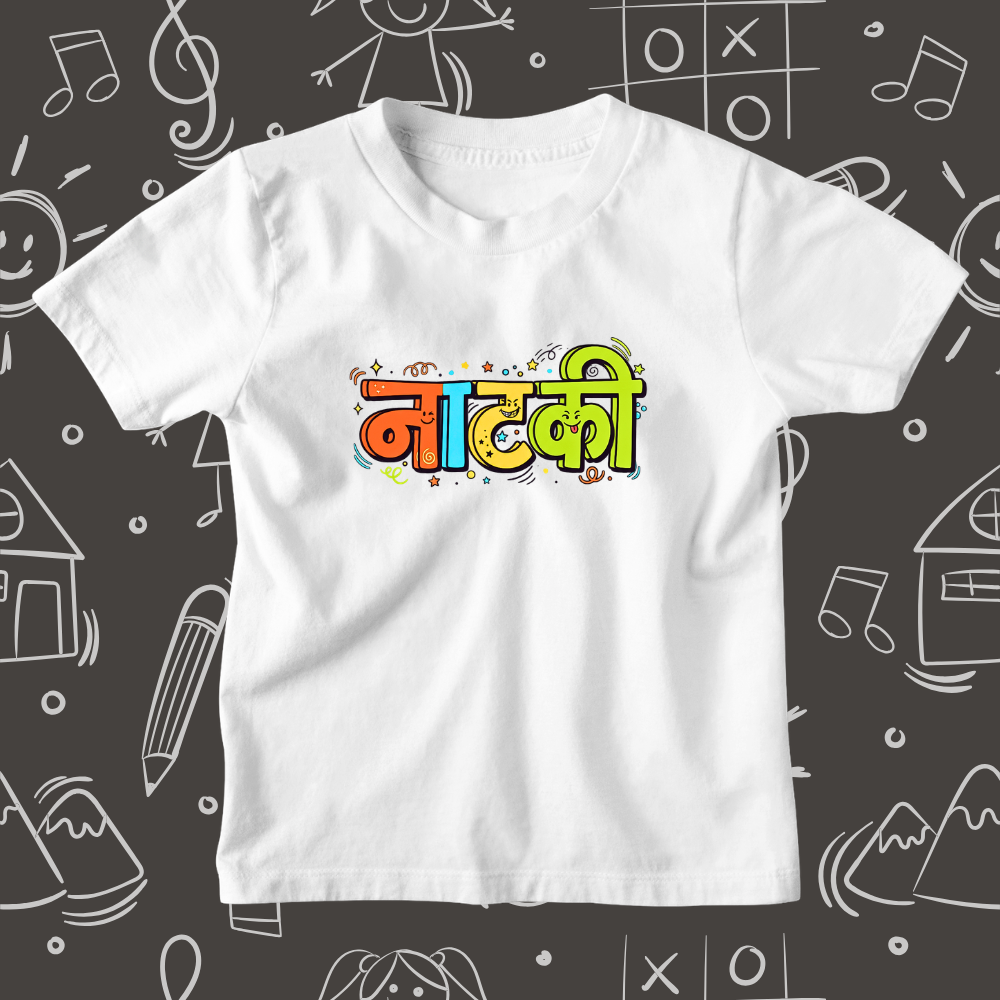 Natki – Kids Marathi T-Shirt