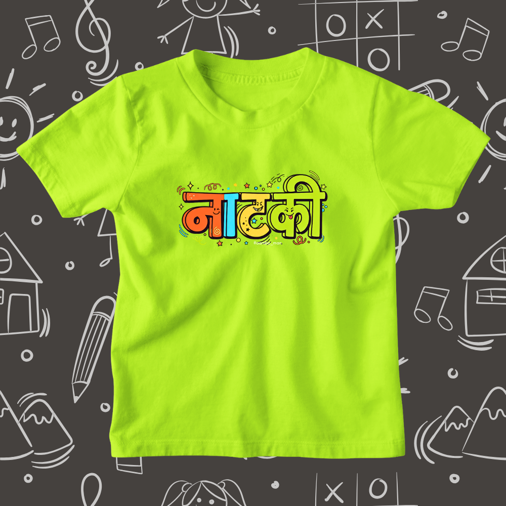 Natki – Kids Marathi T-Shirt