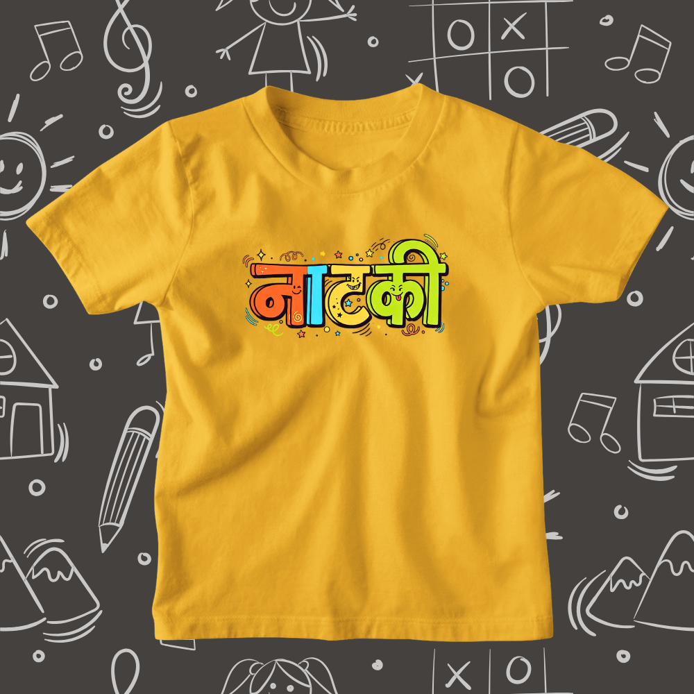 Natki – Kids Marathi T-Shirt