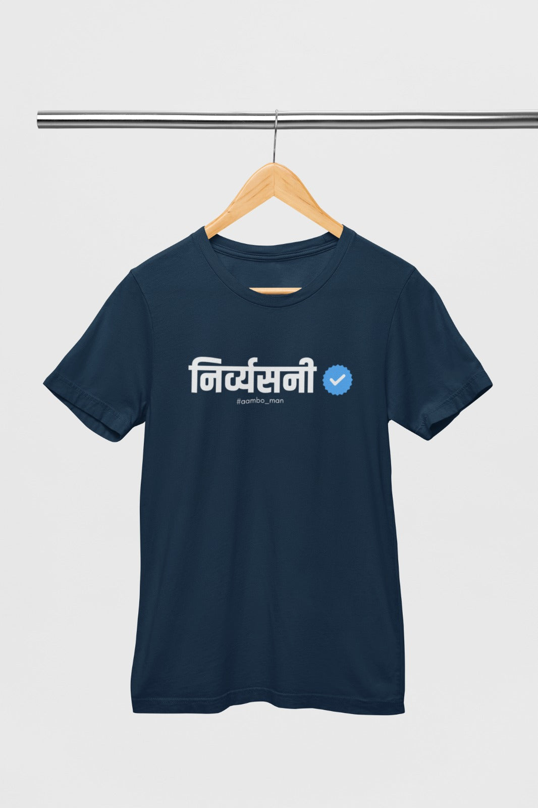 Nirvyasani Verified