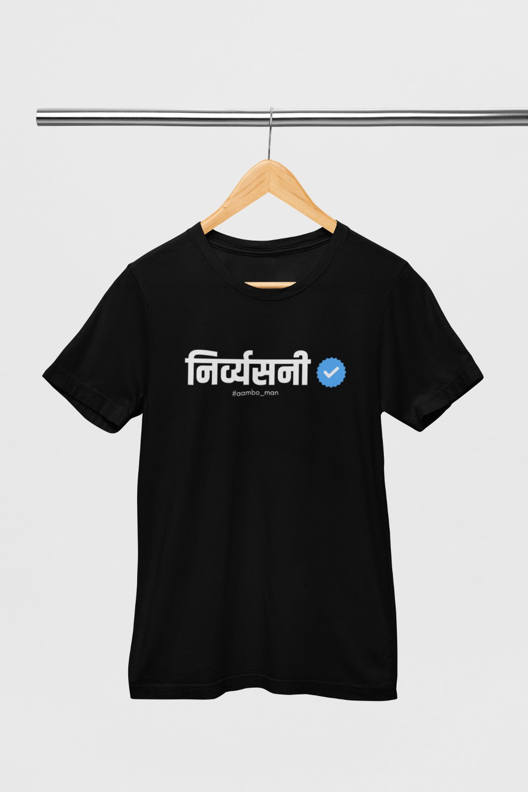 Nirvyasani Verified