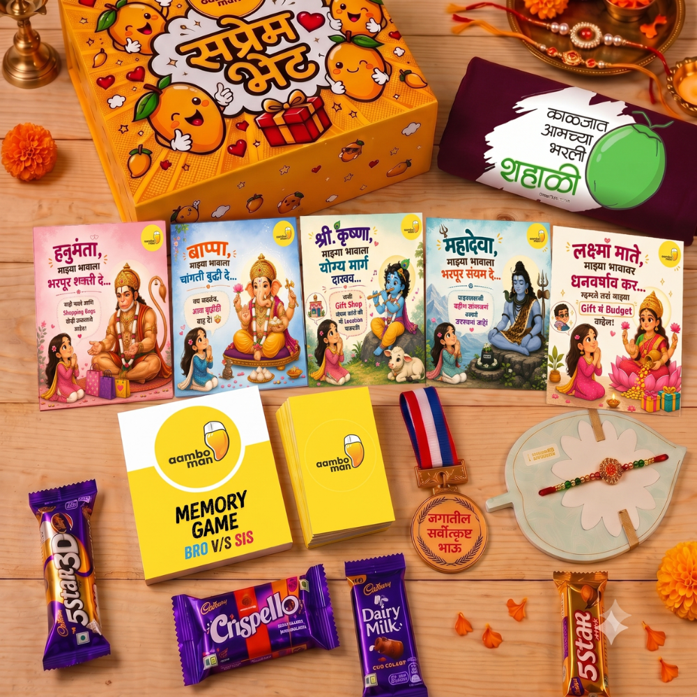Rakshabandhan Hamper for Brother - Saprem Bhet