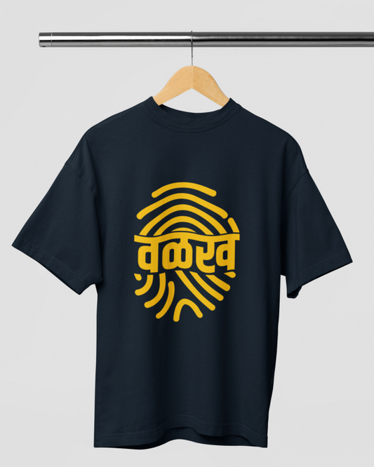 Valak Bio Over-sized Tshirt